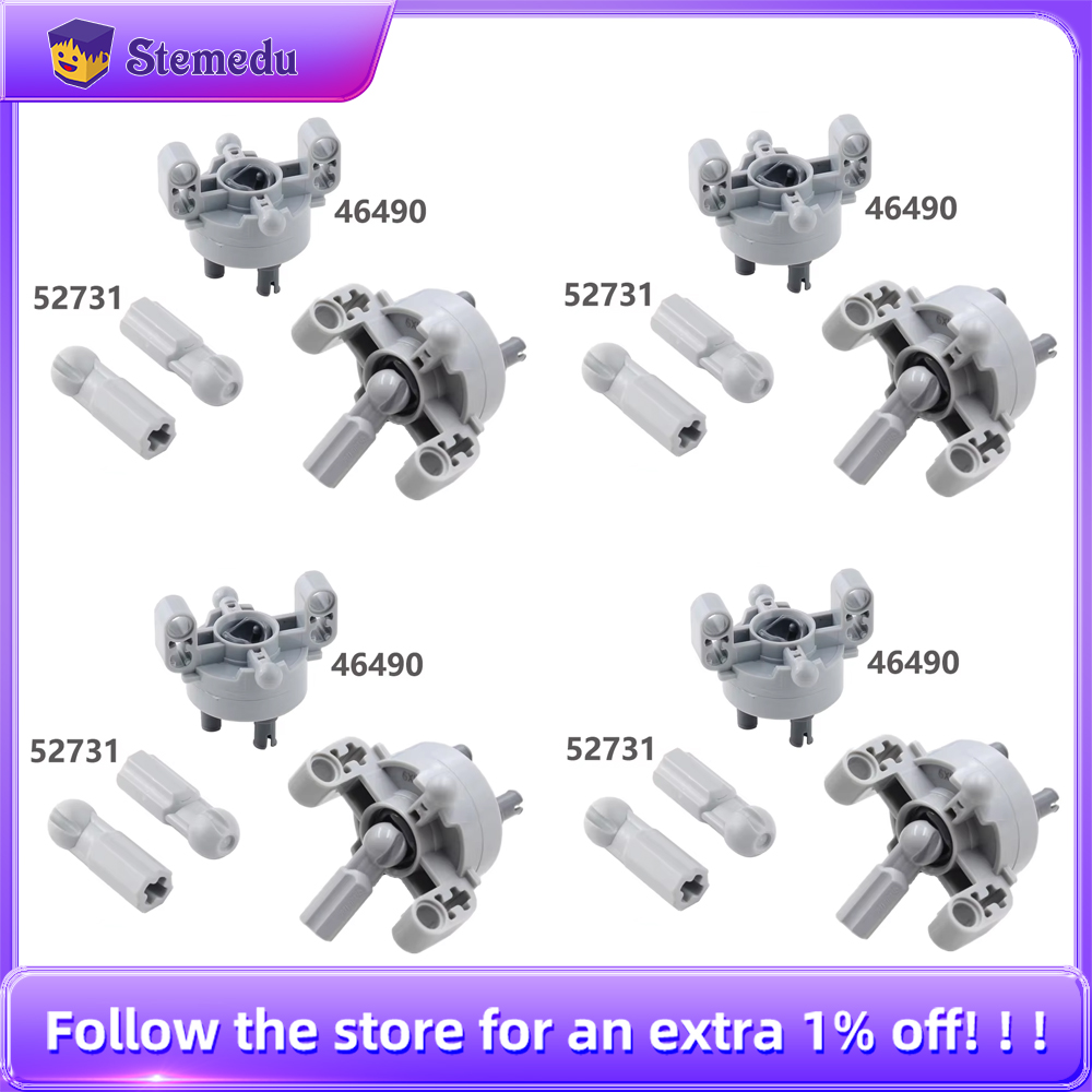 4 Sets Technical Parts Wheel H - Joint Connector Bracket 리뷰 및 가격
