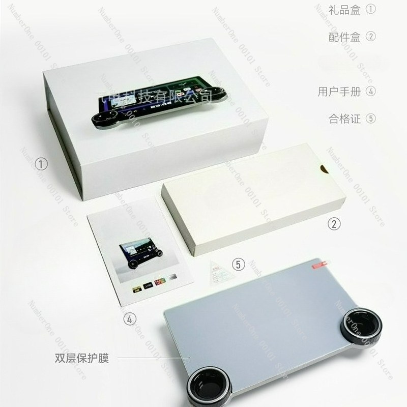 Universal navigation GPS Andro - Furniture Hardware Images 리뷰 및 가격